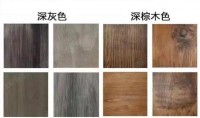 地板顏色怎么選？資深設(shè)計師良心總結(jié)速拿去