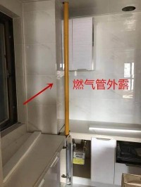 廚房燃?xì)夤苈懵对谕饷嫣y看了？裝修時(shí)這樣包住