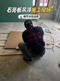 木作工藝與收口細(xì)節(jié)，成就空間高級(jí)感