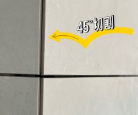 瓷磚鋪貼與美縫工藝，細(xì)節(jié)決定品質(zhì)